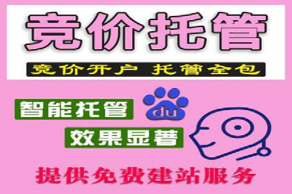 微信信息流小程序运营技巧分享