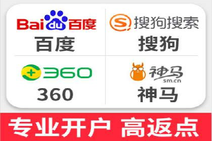 探索百度竞价推广代运营的奥秘——以某酒店行业为例